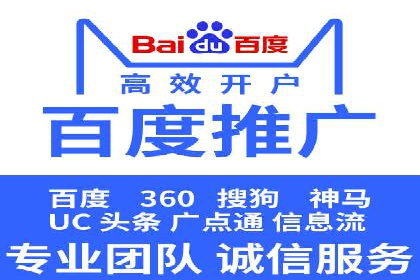 短视频信息流广告的创意策略：从案例看趋势